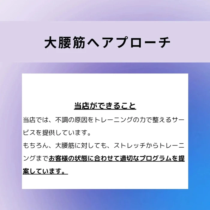 画像692
