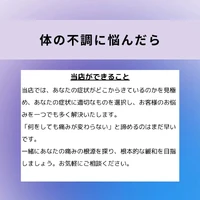画像700