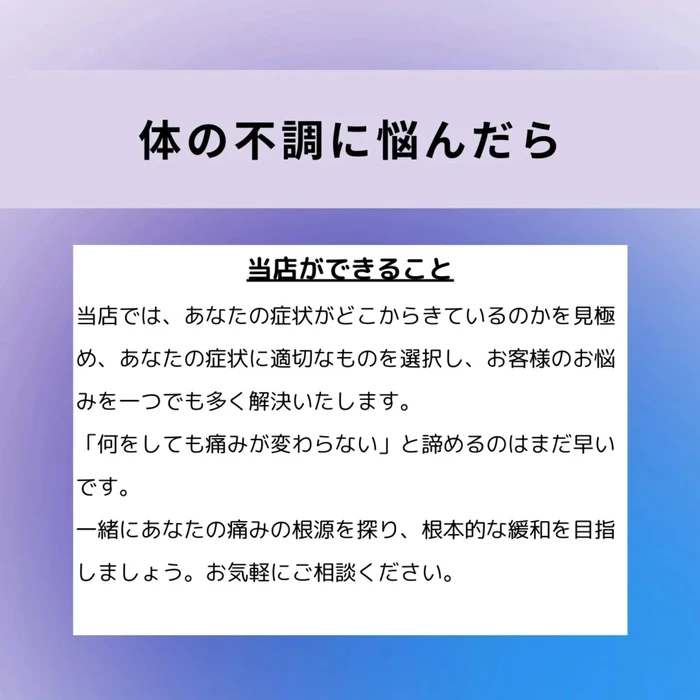 画像700