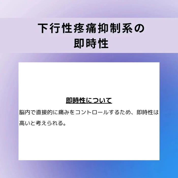 画像705