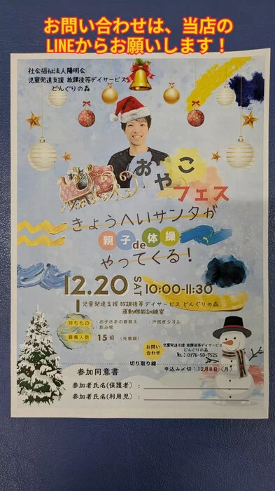 画像737